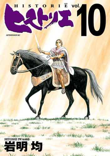 A9100018440961