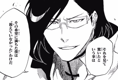 石田 (2)