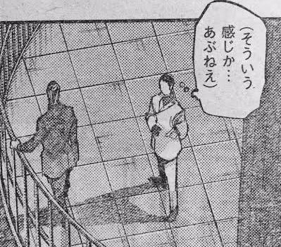 瓜江2