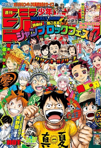 ジャンプ