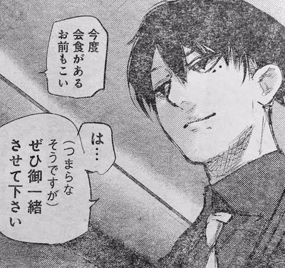 瓜江 (19)