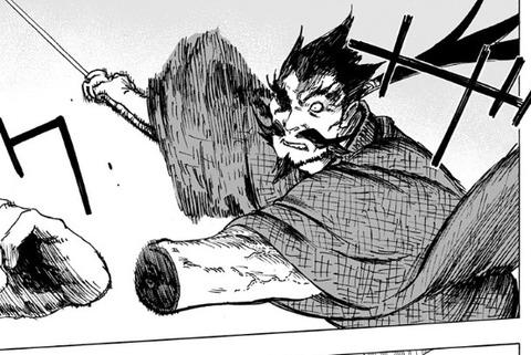 剣龍