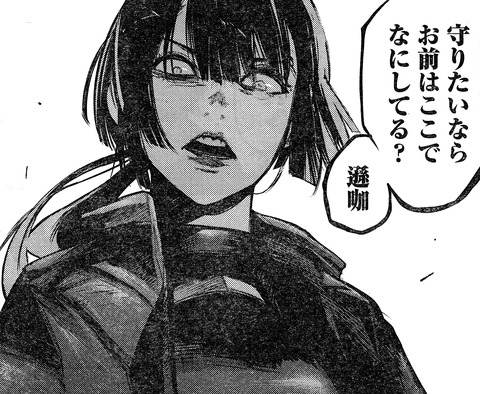 シャオ