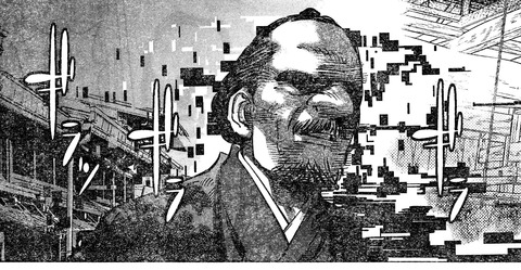 用一郎2