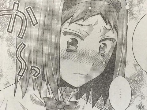 c90c91e7