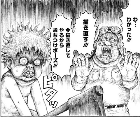 王子様
