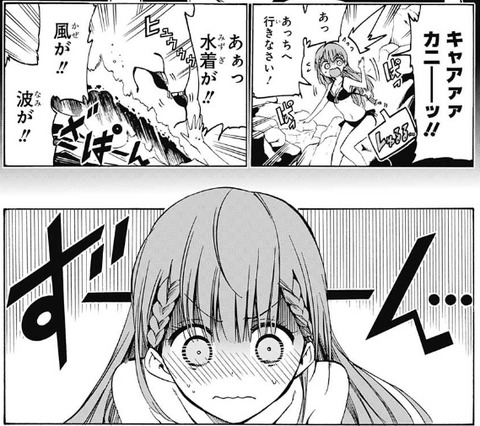 先生