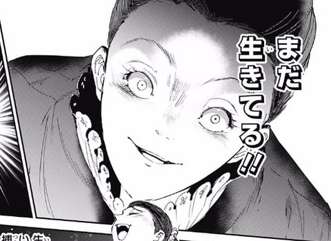 ママ (10)