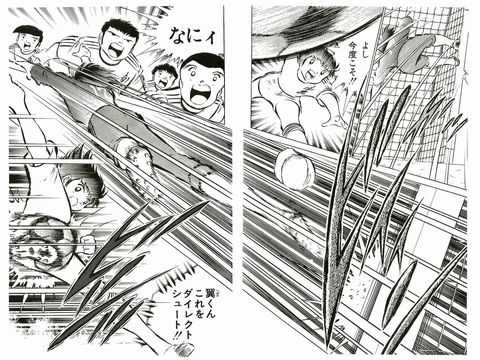 20050602233520