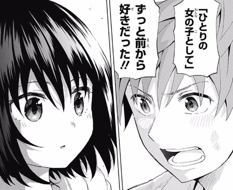 ラブラッシュ (3)