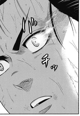 火ノ丸