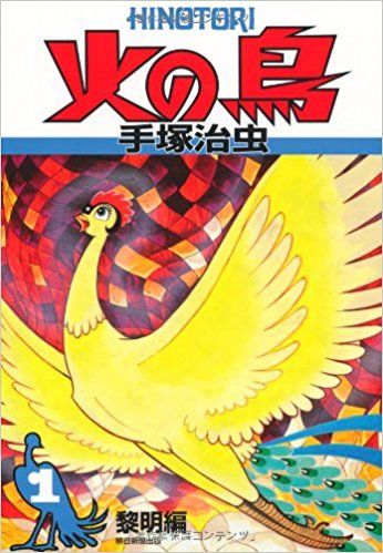 _SX344_BO1,204,203,200_
