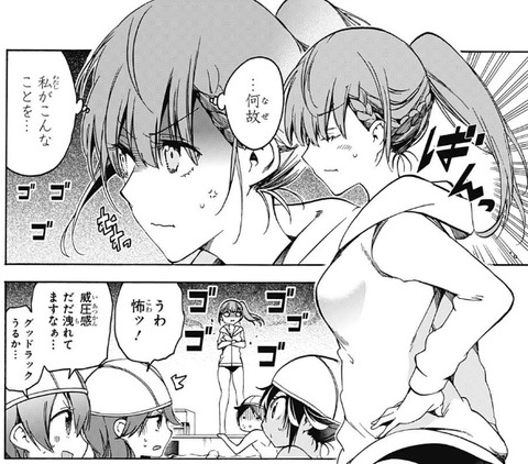 先生