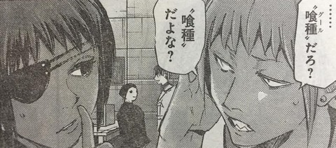 不知