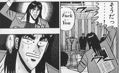fuckyou