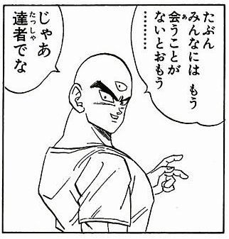 20150608211248