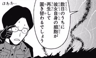 竹林