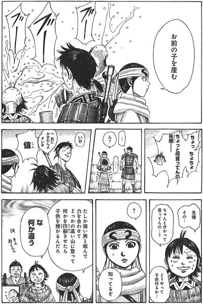 photo32