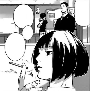 宇井