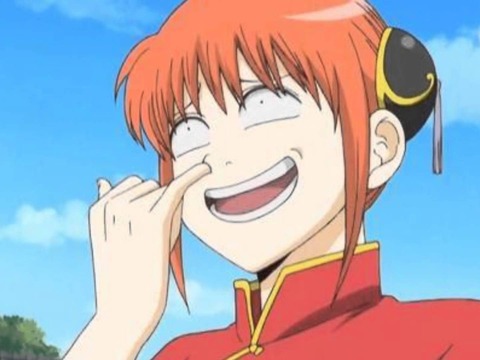 kagura