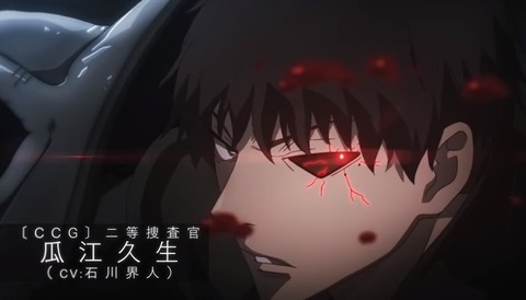 瓜江