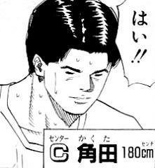 6692088140eff5d193cd30ebf308fc6d