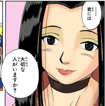 naruto_haku_01