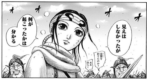 キョウカイ (14)