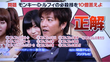 SMAP-4-21