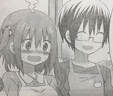 海老名タイヘイ