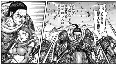 壁