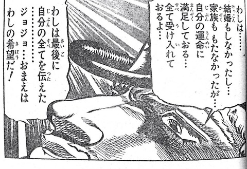 c43abe77