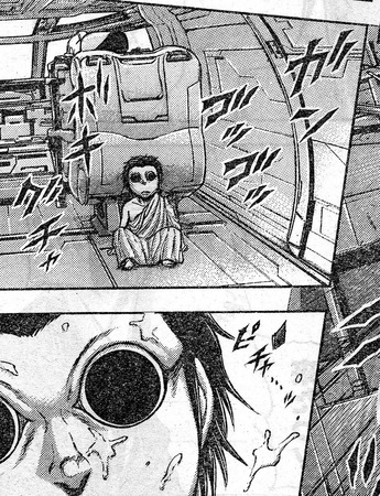 子供ゴキ