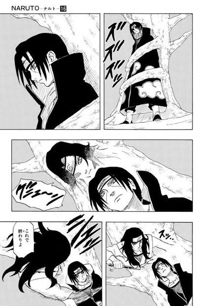 紅2