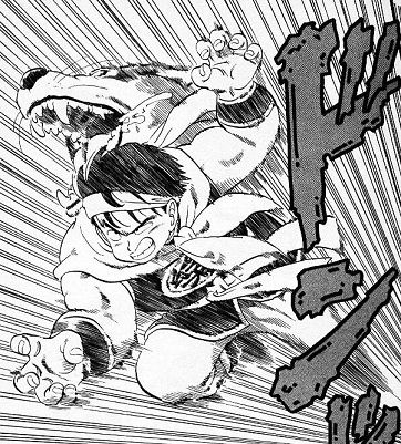 dbz_yamuyamu