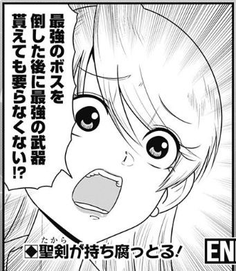 明美