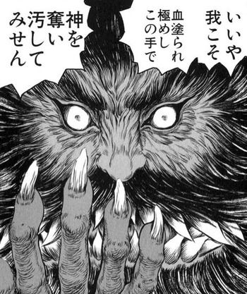 beruseruku