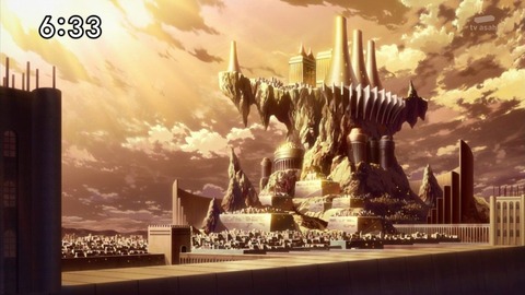 アフトクラトル