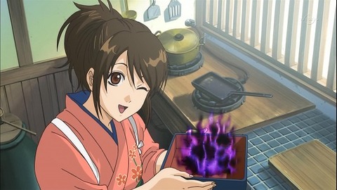 shimura-tae