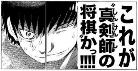 菅田