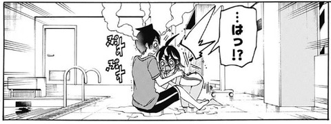 うるか