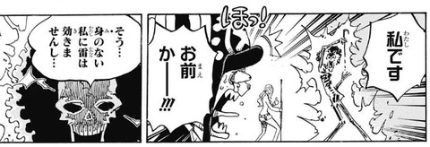 ブルック