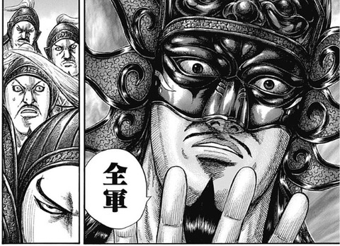 王翦