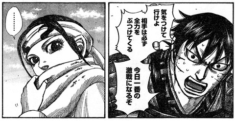 キョウカイ (9)