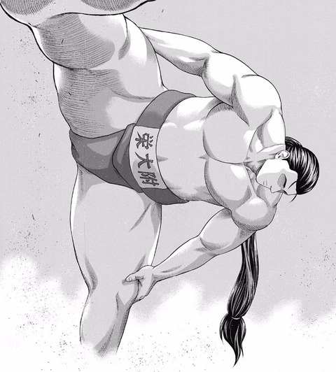 草介