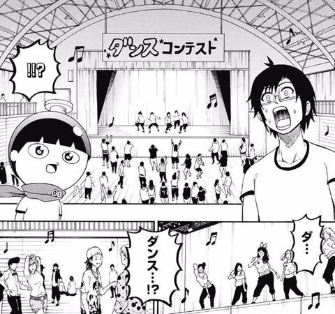 ダンス1