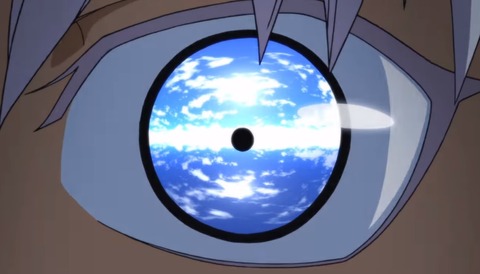 五条