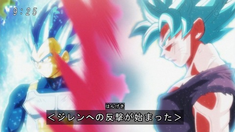 b6dcd951