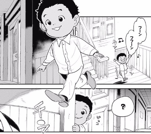 フィル