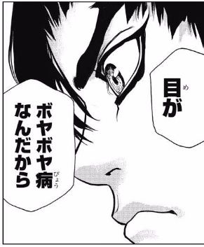 金狼
